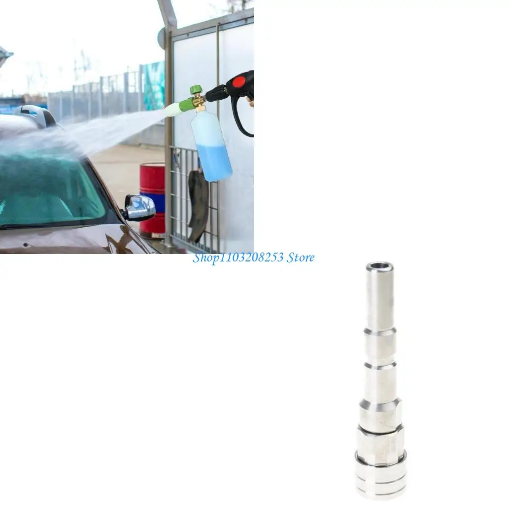 R6FA 1/4in الاتصال السريع لمحول محول غسالة سيارات Nilfisk KEW