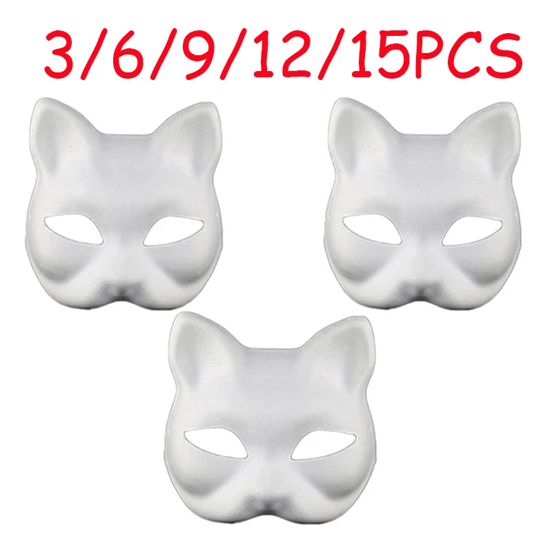 3/6/9/12/15PCS maschere termiche maschere per gatti bianchi Blank maschera di Halloween fai da te animali mezze maschere maschera maschera Cosplay