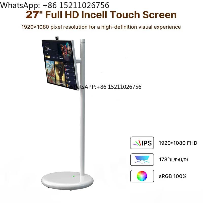 27 Inch Home Entertainment Rechargeable Led Tv Screen Wireless Portable Smart Moveable Touch Screen Portable Tv on Wheels