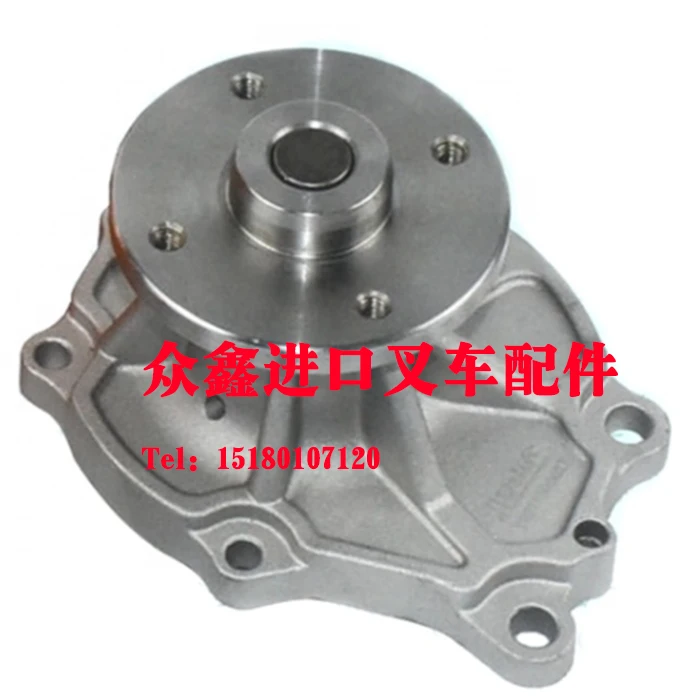 

Nissan Forklift Parts H15/H20/H25 Engine Water Pump 21010-50K26