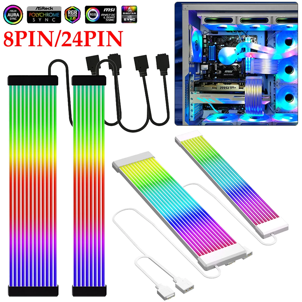 フレキシブルRGB LEDストリップライト,8ピン,24ピン,5v,3ピン,マザーボード電源延長ケーブル,コンピューター電源