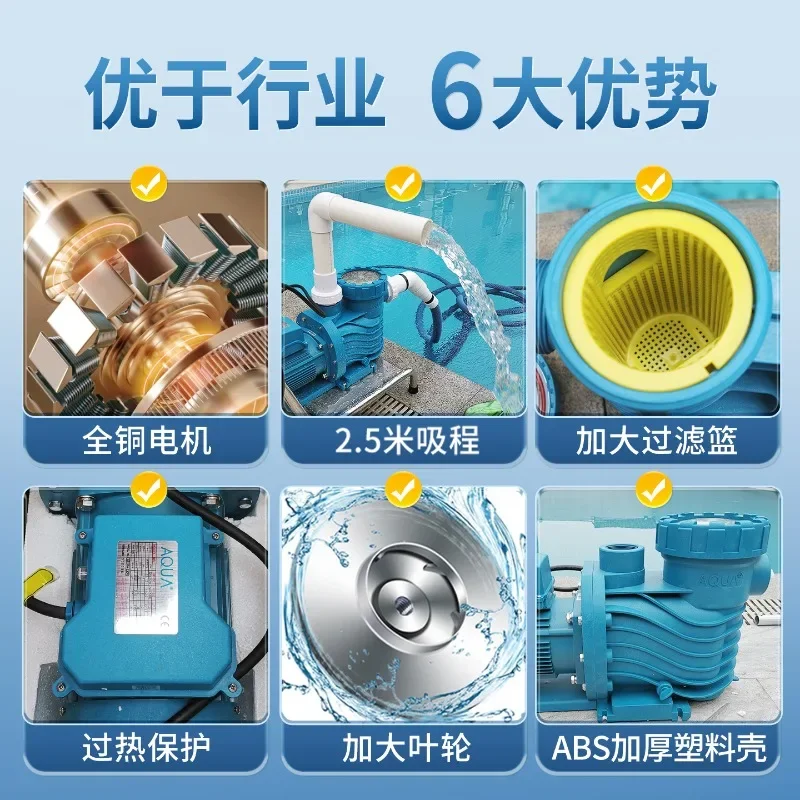 

Swimming Pool Sand Filter Pump High Flow Water Circulation Equipment for Pools and Fish Ponds