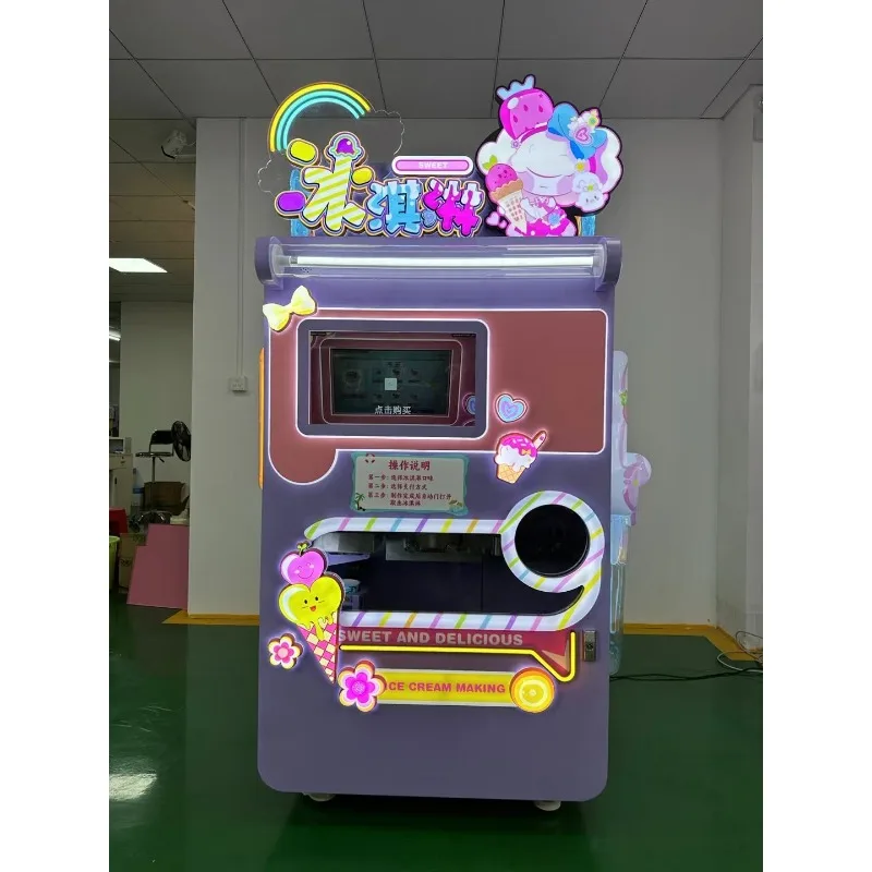 Fully Automatic Soft Ice Cream Vending Machine with Pasteurization UV Sterilization 2 6°C Hopper Antibacterial Design