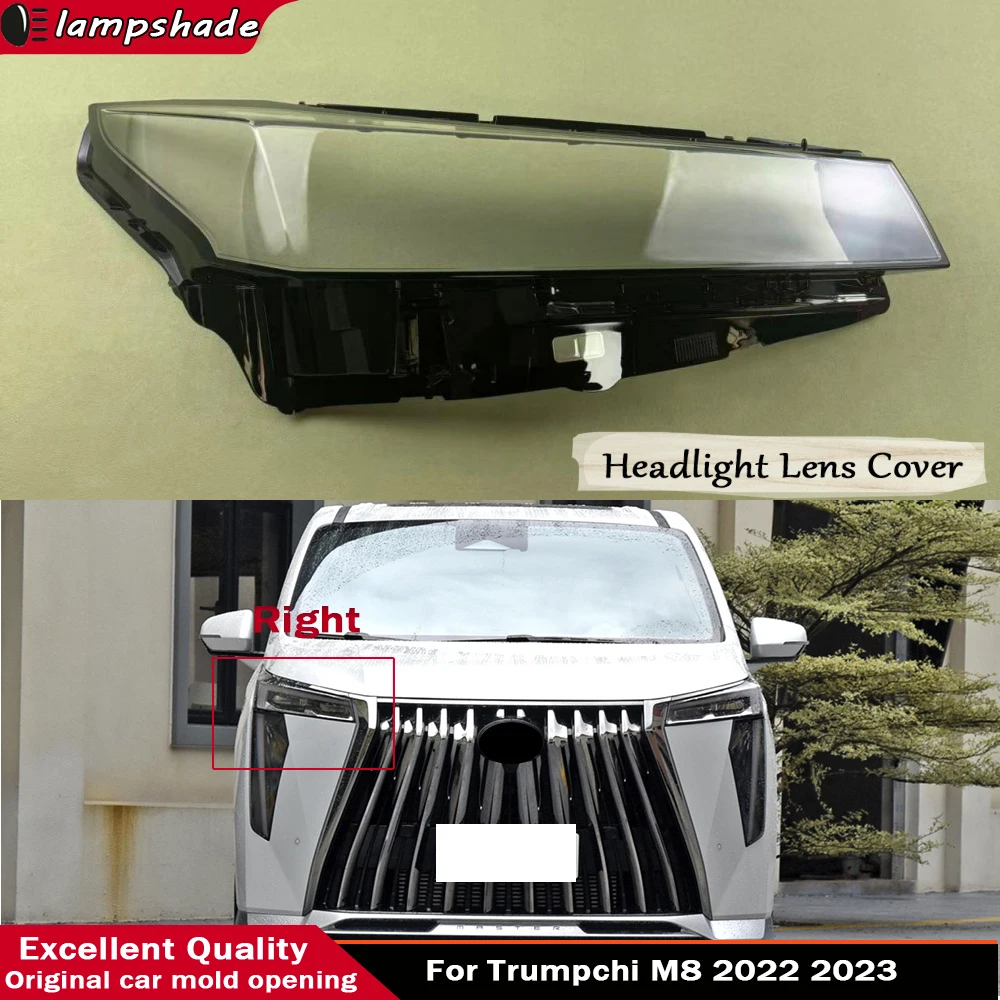 for-trumpchi-m8-2022-2023-left-right-transparent-headlight-lens-cover-headlamp-lampshade-lampcover-head-lamp-glass-shell