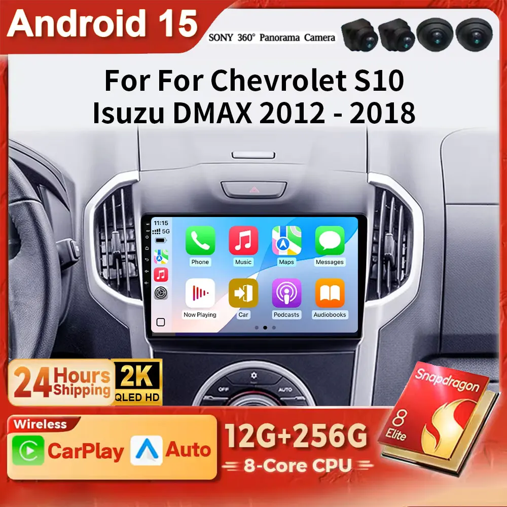 Android 15 2K QLED GPS Car Radio for Chevrolet TrailBlazer 2 2012 - 2016 For Isuzu D-MAX 2 2012 - 2018  CarPlay DSP DVD 4G WIFI