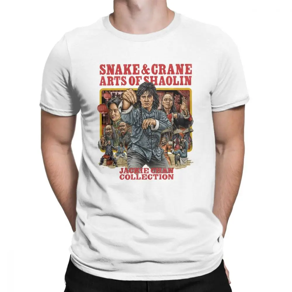 Jackie Chan Drunken Master China Kung Fu Dragon Fight Movie T-Shirt, Vintage Kurzarm Casual Streetwear Mode Alltags-Oberteil – Detail 13