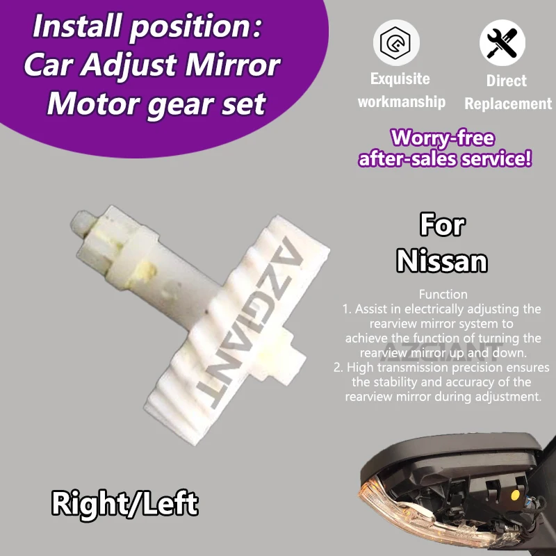 For Nissan Kicks/Versa Note/Qashqai J10 /Cabstar/Navara D40 Car gear of Mirror Adjust Module adjust the angle sparts part
