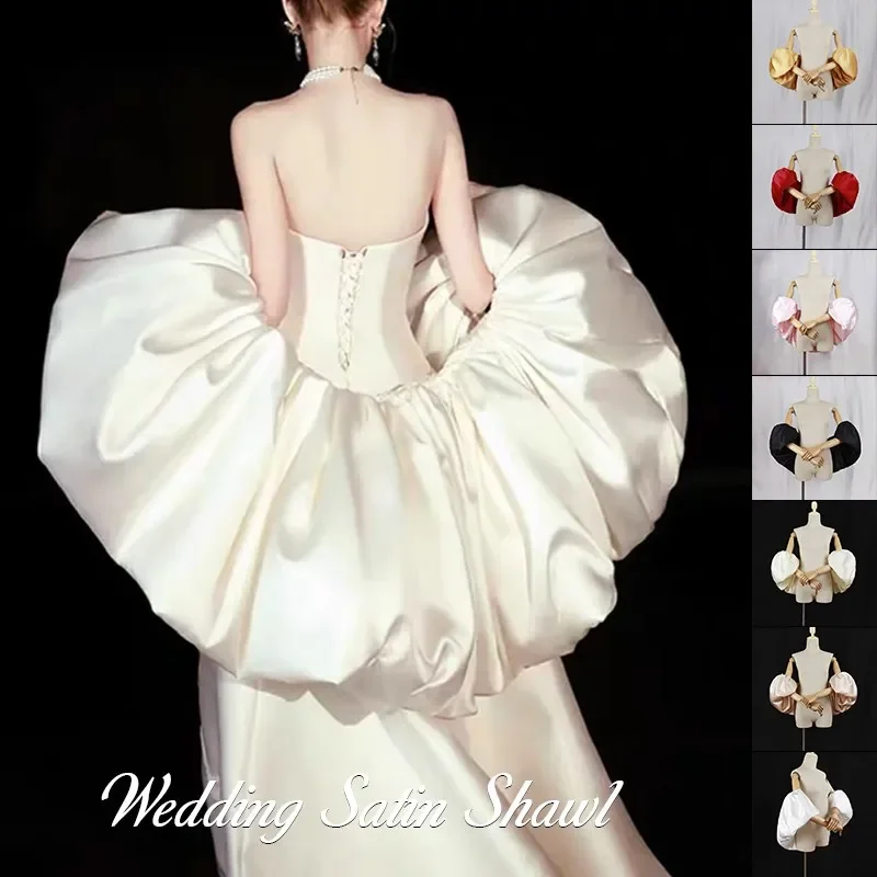 

110 см свадебное платье для выпускного вечера, шаль, рукава для выступлений, грелка для рук, аксессуары для платья ручной работы «сделай сам»