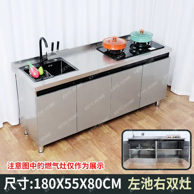 YY 304 countertop stainless steel sink sink cabinet vegetable basin integrated cabinet