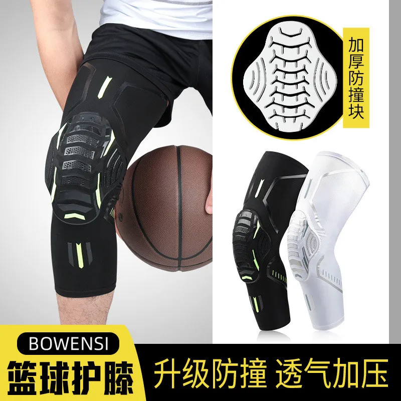 Anti-collision Sports Knee Pads Men's Knee Joints Women's Basketball Riding Long Equipment Leg Pads Extended Honeycomb Lacquered