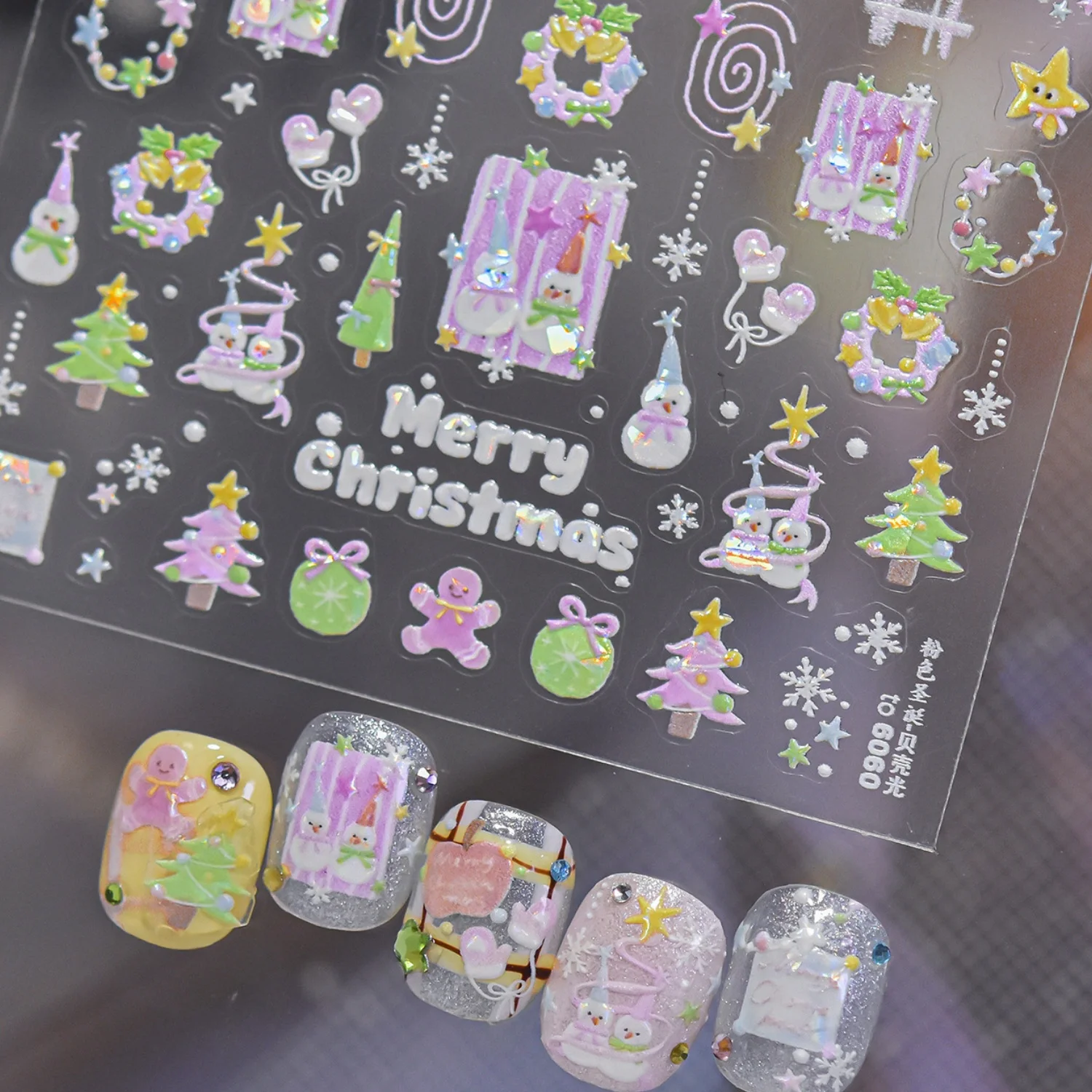 Holiday 5D Christmas Nail Stickers Snowman Xmas Tree Gingerbread Man Wreath Gift Box Star Spiral Chain Lace Fringe Nail Decals
