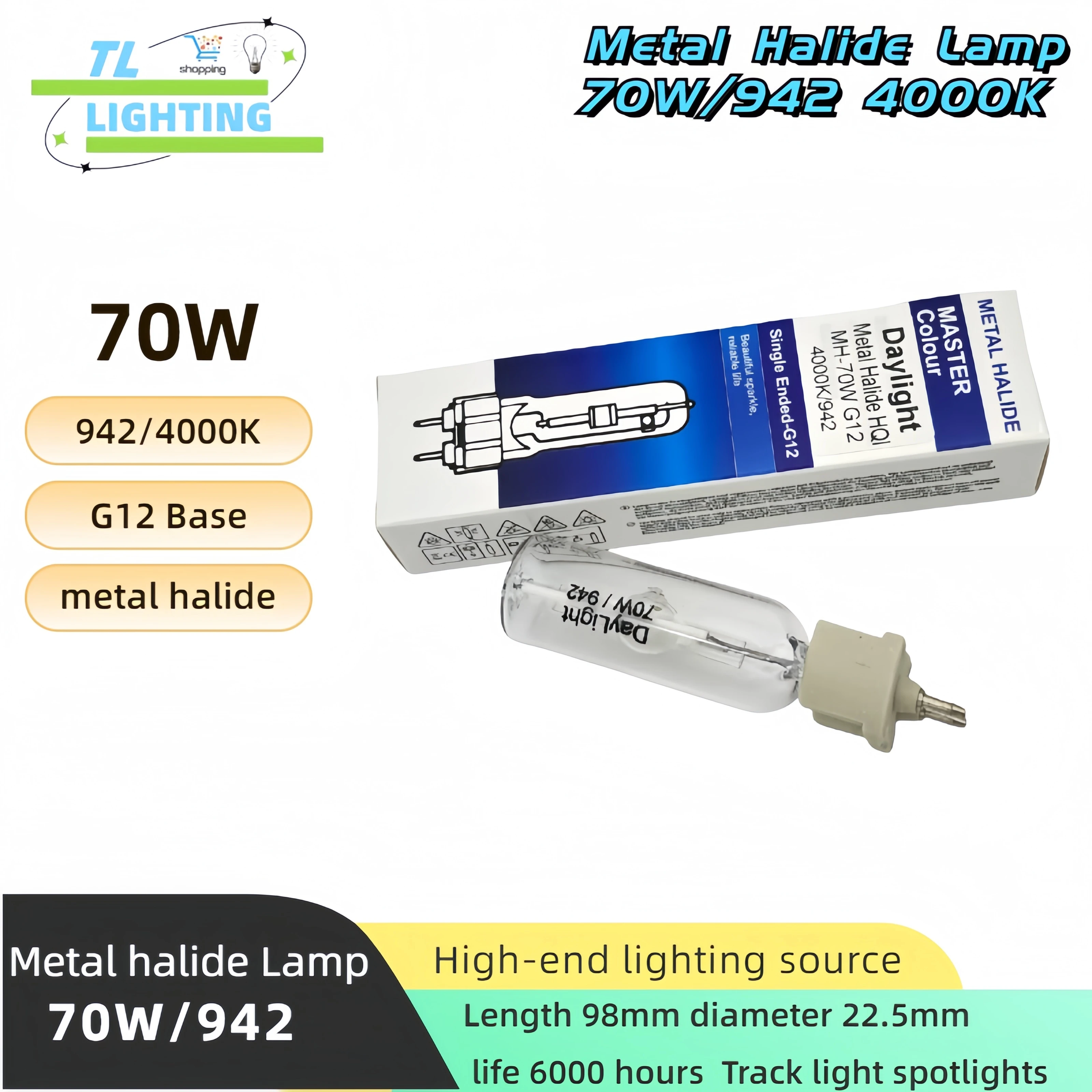 

Clothing lamp spotlight low price, high quality, ultra-high brightness and long life G12 70W 4000K metal halide lamp