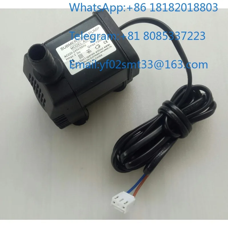 AD-818/1300 Submersible Pump For Mobile Spray Cooling Fan Energy Saving Water Air Conditioner