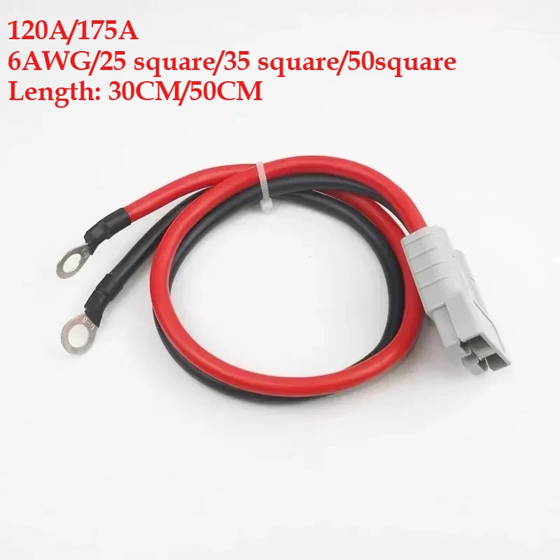 

1PCS 120A 175A for Anderson Plug Connector Adapter Car Cable 30/50CM Square Wires for Forklifts Stackers Vehicles Plug terminal