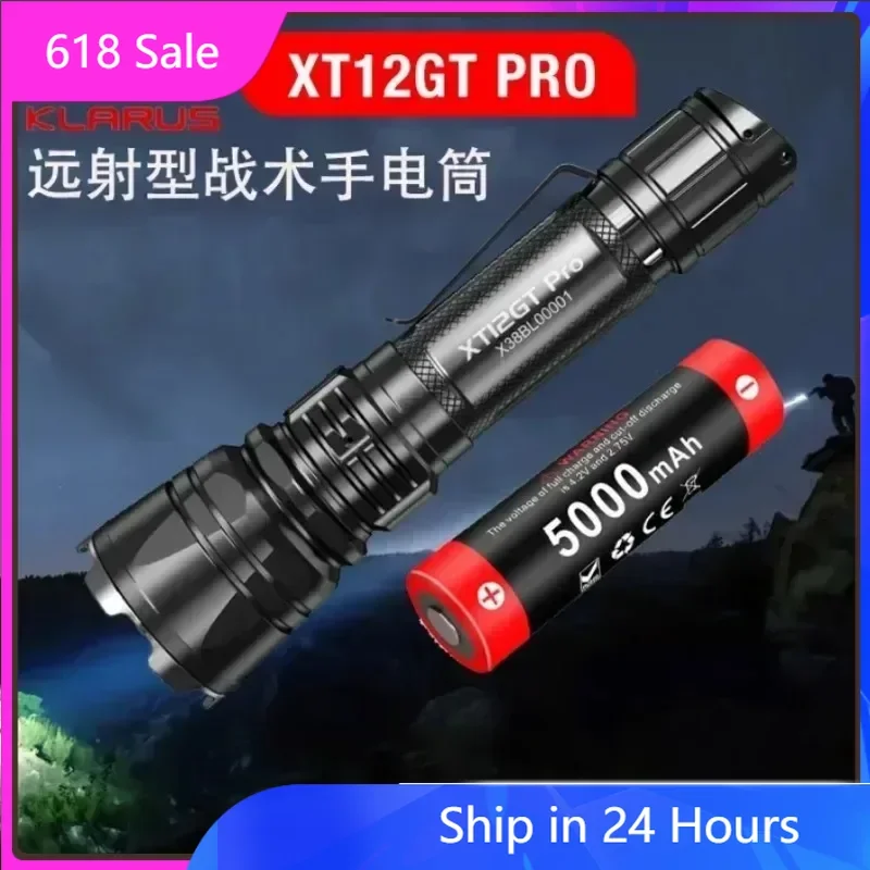 

KLARUS XT12GT PRO Rechargeable Tactical Flashlight Luminus SFT40 1600LM Torch Light By 18650 Battery For Daily Carrying Patrol