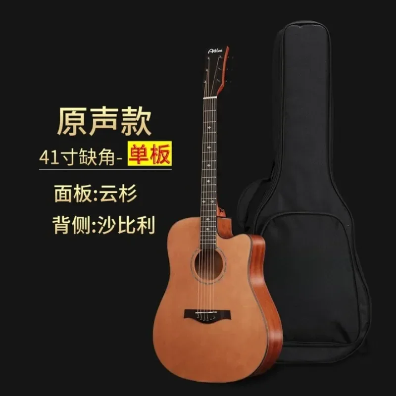 41 inch veneer acoustic guitar beginner beginner novice travel 36 inch face single 40 inch