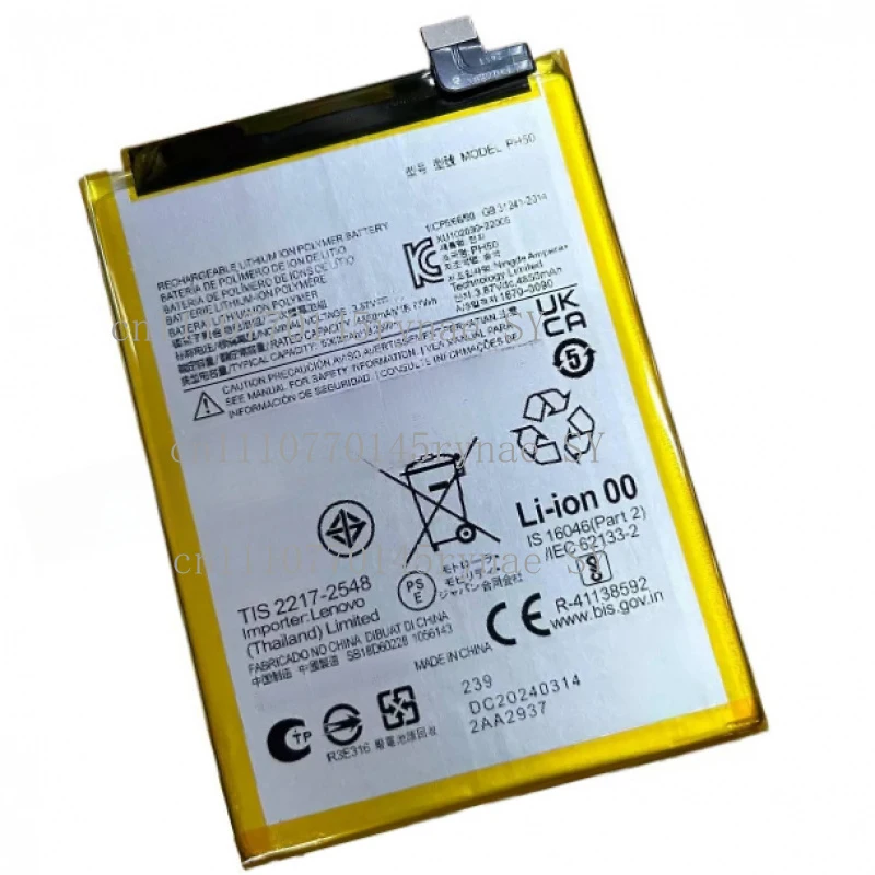 100% New 5000mAh PH50  Battery For Motorola Moto G23 XT2333-1 Mobile Phone With Repair Tools Kit