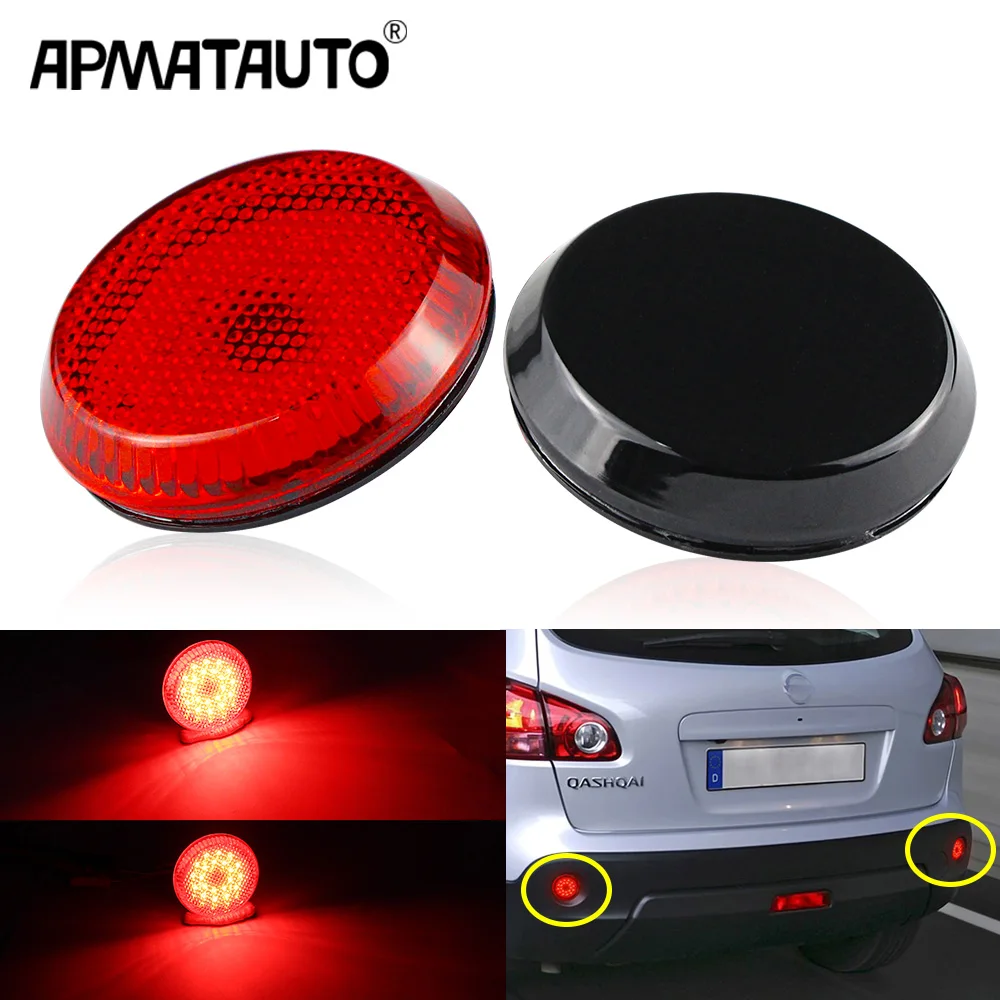 For TOYOTA Corolla 07-10 Sienna, Scion iQ xB FOR Nissan Qashqai 07-15 Juke LED Red Rear Fog Lamps Tail Brake Lights 8191002040 