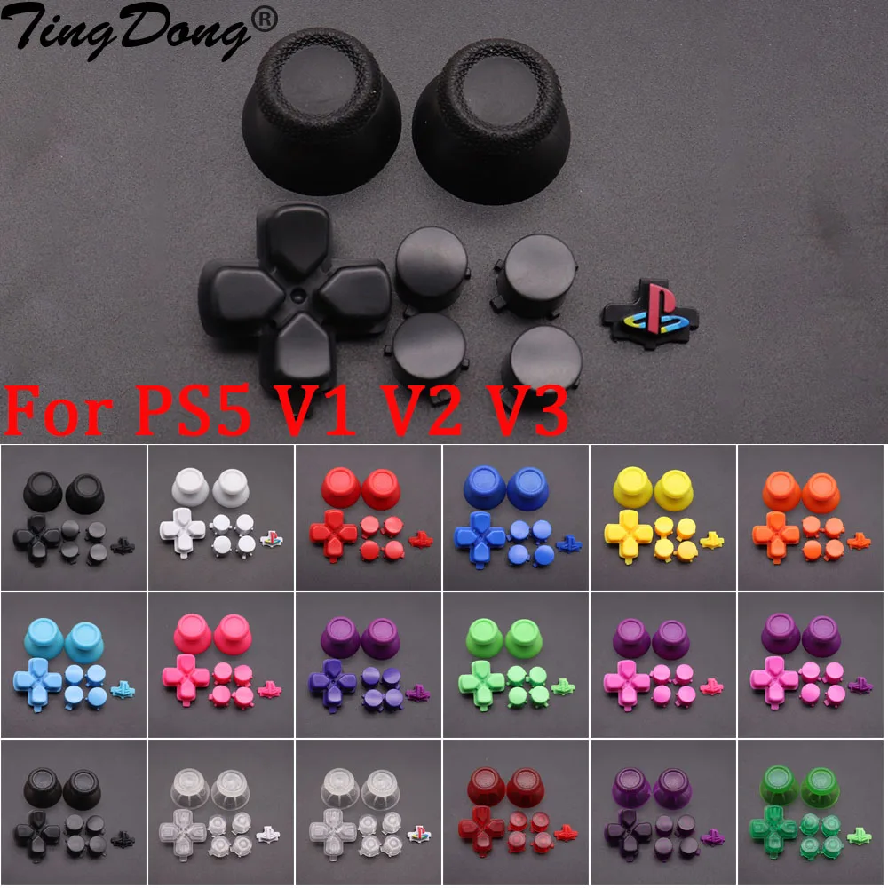 For PS5 BDM-010 020… - image