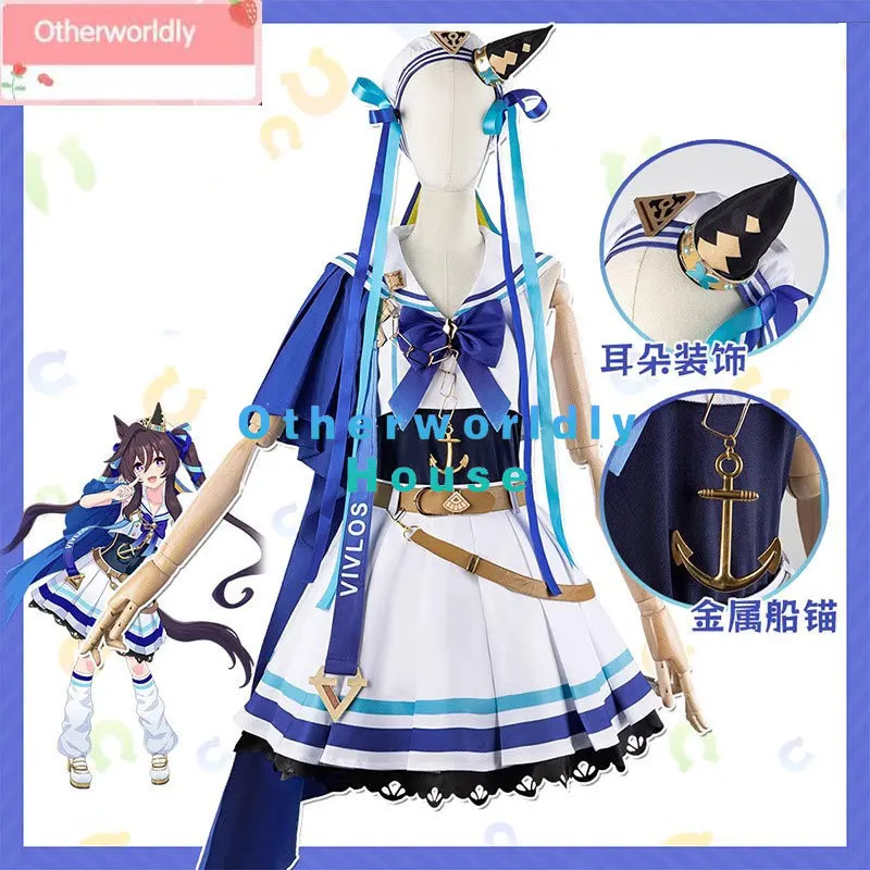 Game Pretty Derby Vivlos Cosplay Costume Women Cute Dress With Hat Halloween Carnival Uniform Anime Clothing Custom Made