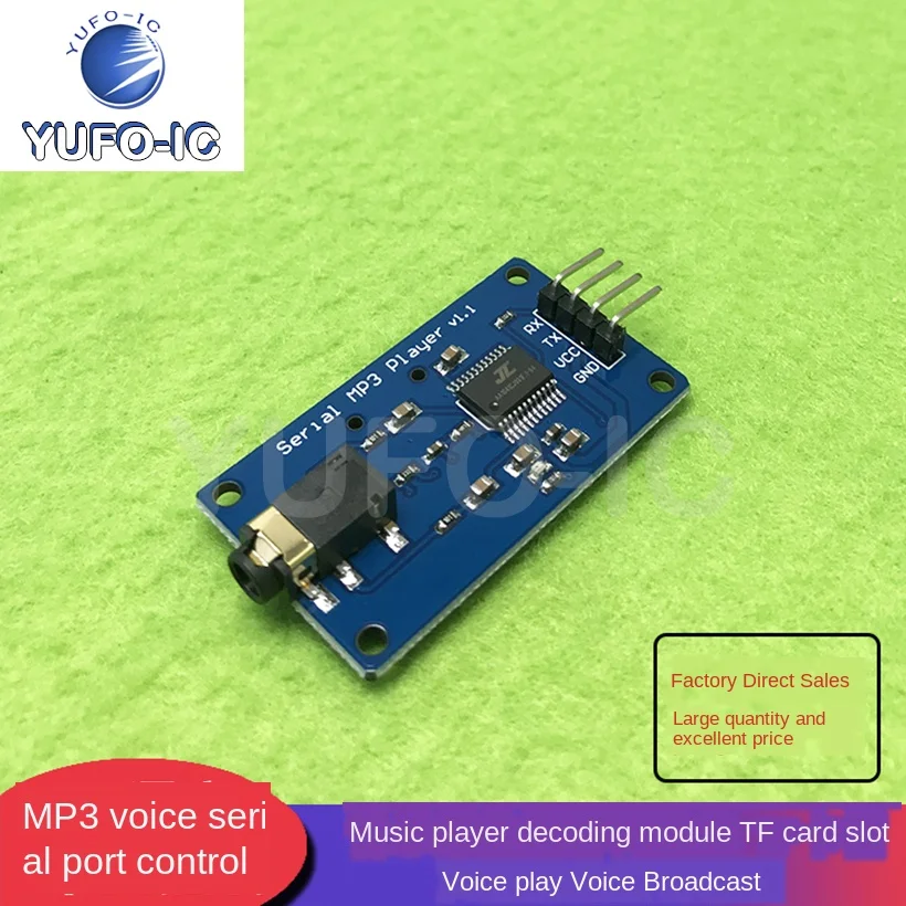 Free Ship 1PCS Music Player Decoding Module MP3 Voice Serial Port Control Voice Playback Voice Broadcast TF Card Slot