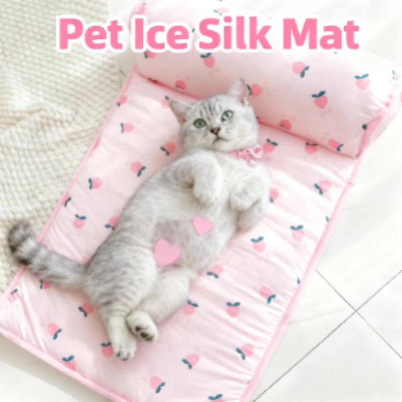 #23 Best Cooling Dog Mats to Buy In 2026