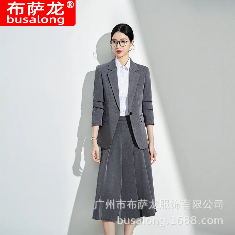

Серая профессиональная юбка-костюм для женщин, весна-осень, рабочая одежда для учителей начальной и средней школы, формальный костюм с пиджаком.