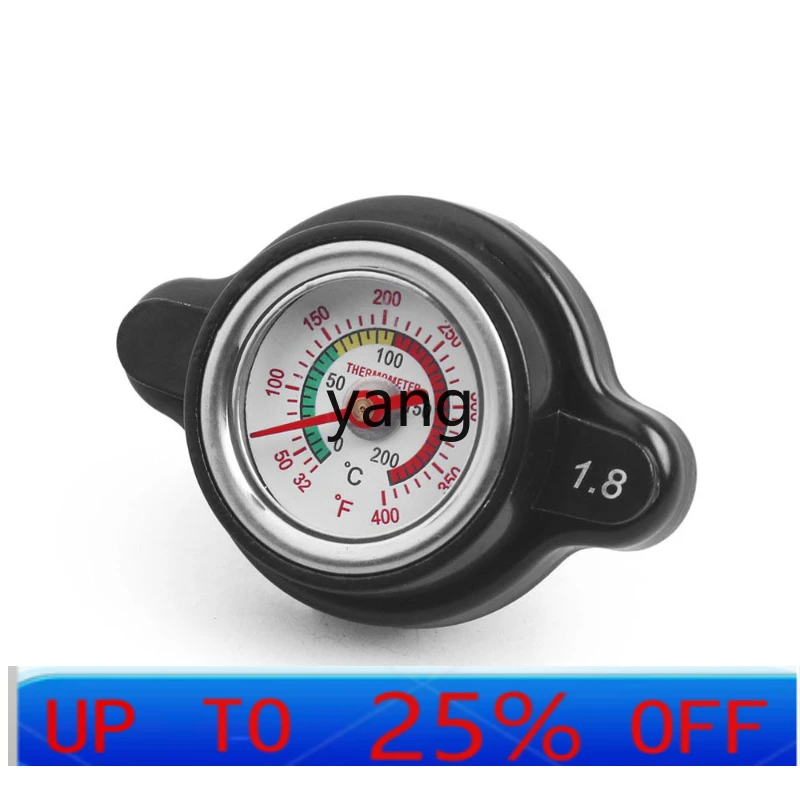 

CX radiator thermometer tank cover, motorcycle accessories