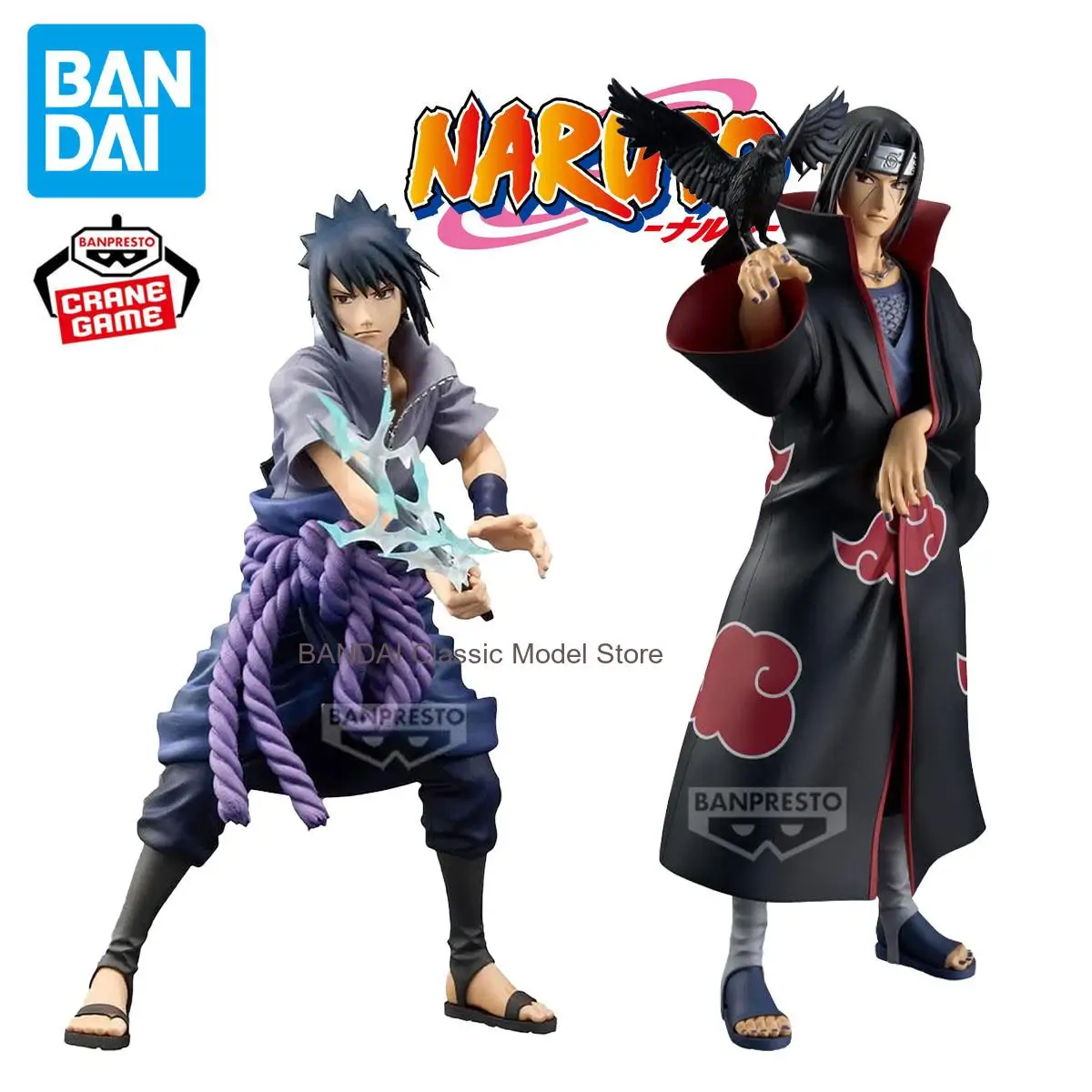 

BANDAI BANPRESTO Grandista Sasuke Figure Official Naruto Shippuden, Akatsuki Cloak, Sharingan Detail Premium PVC Collectible