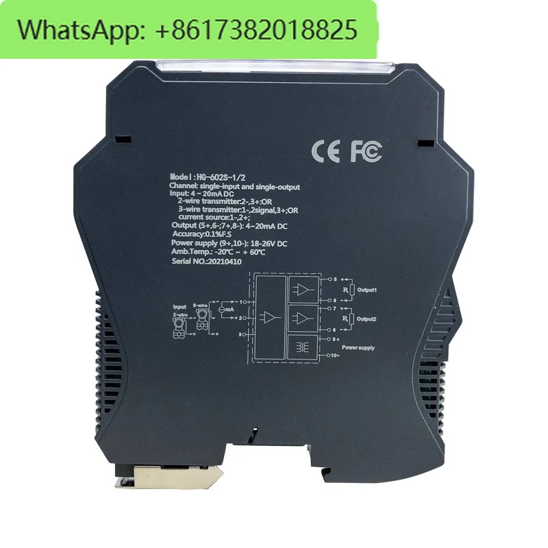 

Original Intelligent Distribution Isolator HG602S-1/2,4-20ma Analog Signal Isolation Module