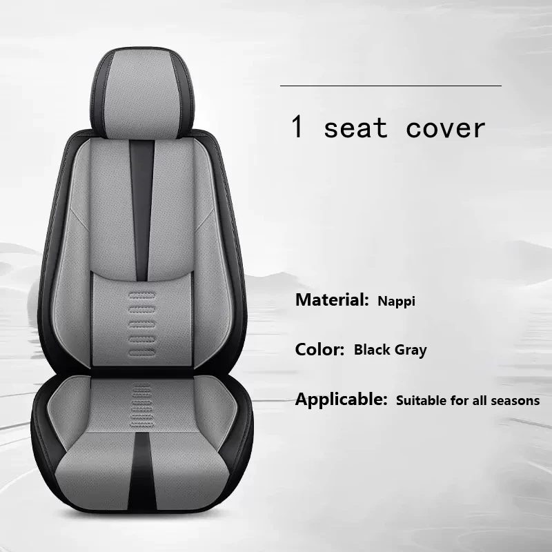 Universal Leather C… - image