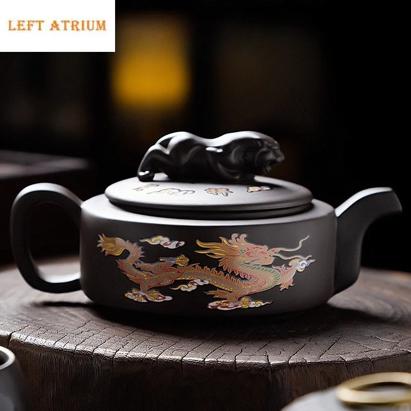 

220ML Dragon Tiger Yixing Purple Clay Pot Household Chinese Dragon and Phoenix Tea Color Changing Tea Pot and Tea Set upon Heat