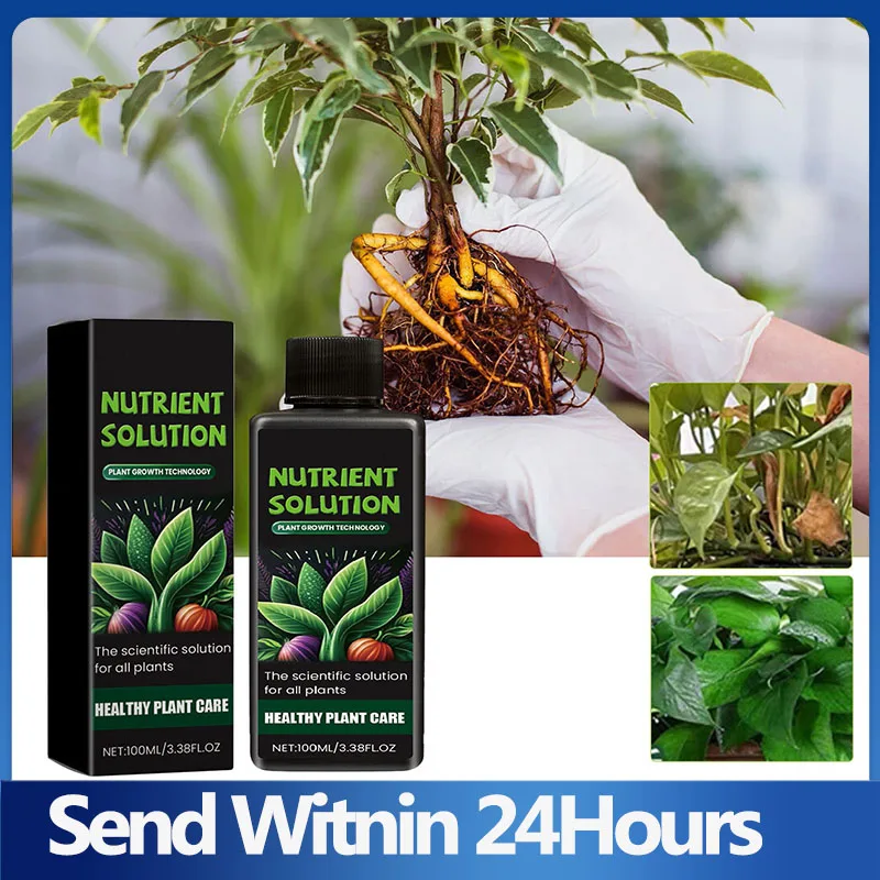 Plant Grow Solution Green Grass Fertilizer Flower Potted Supplement Plants Food Hydroponics Supplement Plants Nutrient Liquid