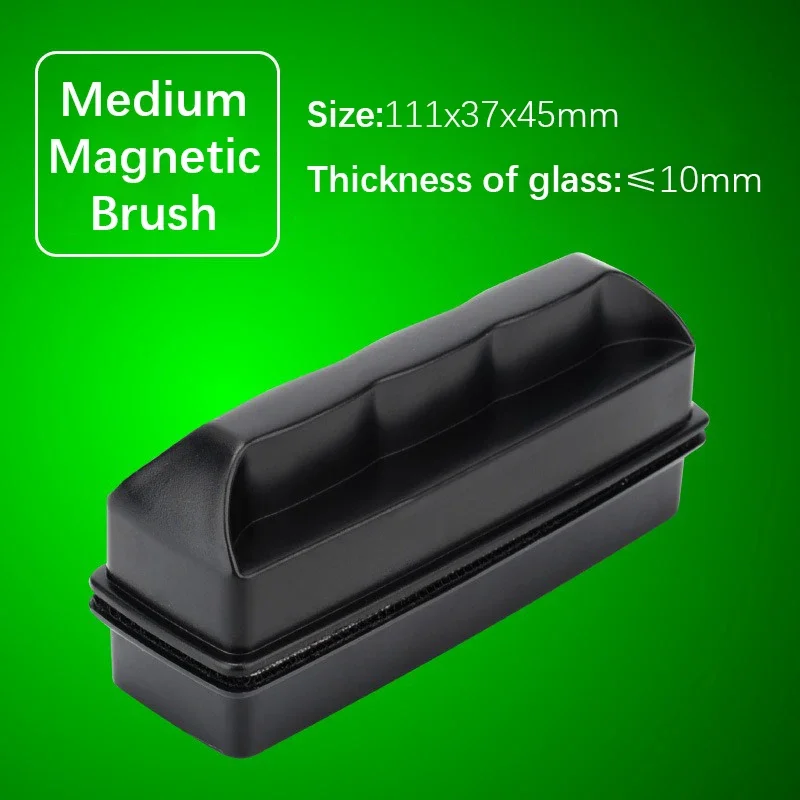 New Magnetic Brush Cleaning Tool Strong Suction Glazing Scrub Easy To Cleaning Double Sided Fish Tank Aquarium Tank Scrubber