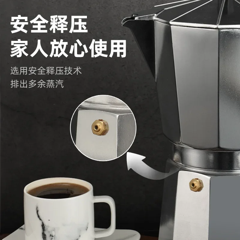 Aluminum Hand-written Moka Pot Coffee Maker Italian Concentrating Extraction Pots Full Copper Valve Office Small Octagonal Pot