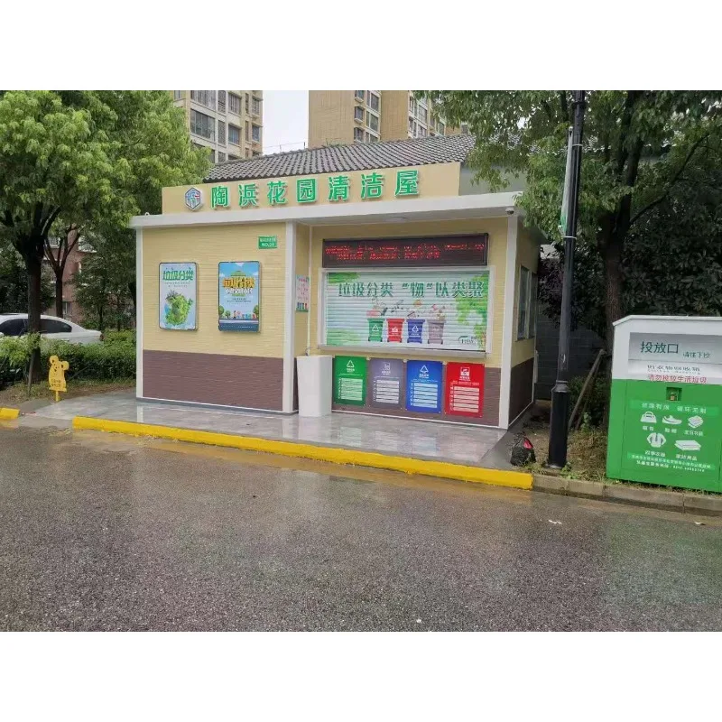 Garbage sorting pavilion Outdoor sanitation Community Rural removable garbage house