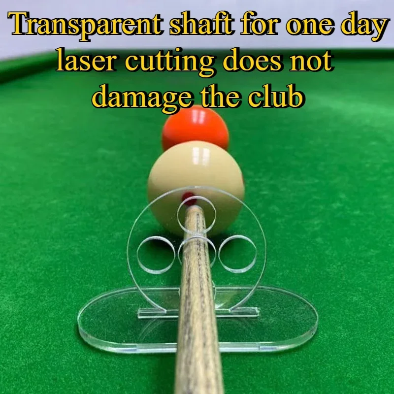 1PC Billiard Shot Training Aiming Tool 1&5 Holes Linear Stroke Correction Sight Cue Accessory
