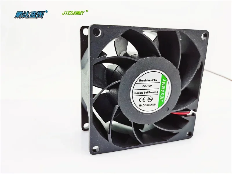 JIESAMMY pressurized version 8038 double ball bearing 12V 0.71A high air volume 8CM violent server fan80*80*38MM