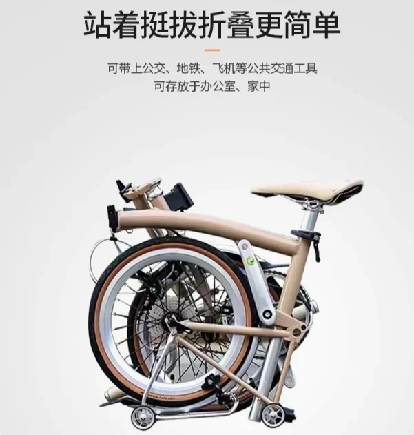 Small Wheel Titanium Alloy   Material Frame Folding Bicycle / Bike for Woman