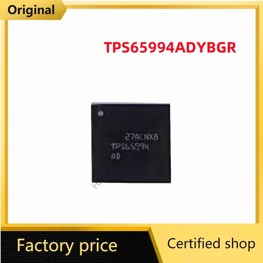 (1piece) TPS65994 TPS65994AD TPS65994ADYBGR TPS65994AE TPS65994AC TPS65993AC TPS65993AD TPS65993AE BGA Chipset