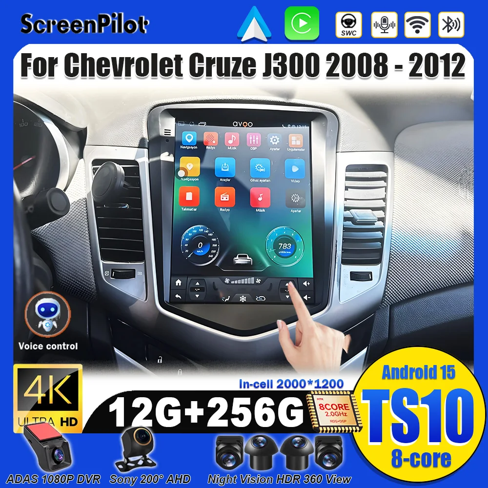 لسيارة شيفروليه كروز J300 2008 - 2012 أندرويد 15 وحدة رأس ستيريو مشغل فيديو الوسائط المتعددة نظام تحديد المواقع والملاحة تسلا ستايل 8 كور 5G #1