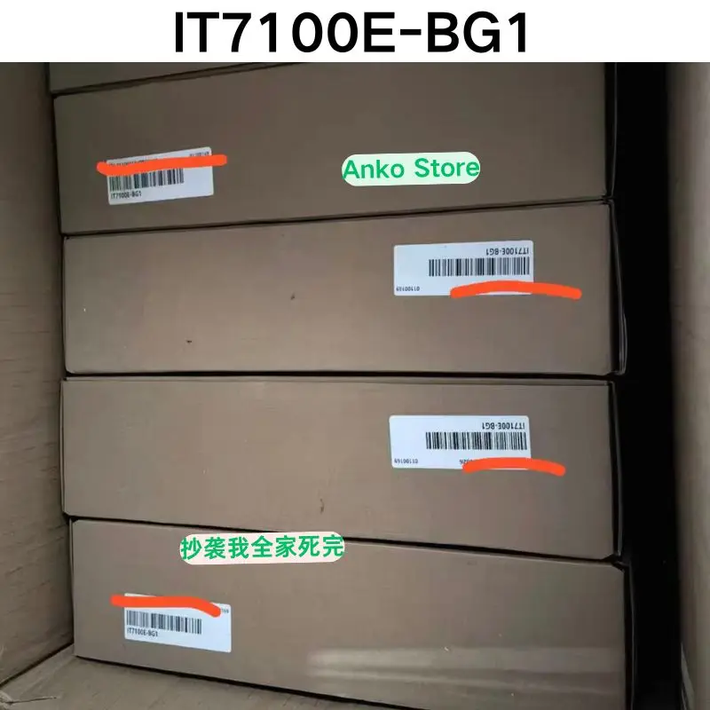Brand-new  IT7100E-BG1 touch screen