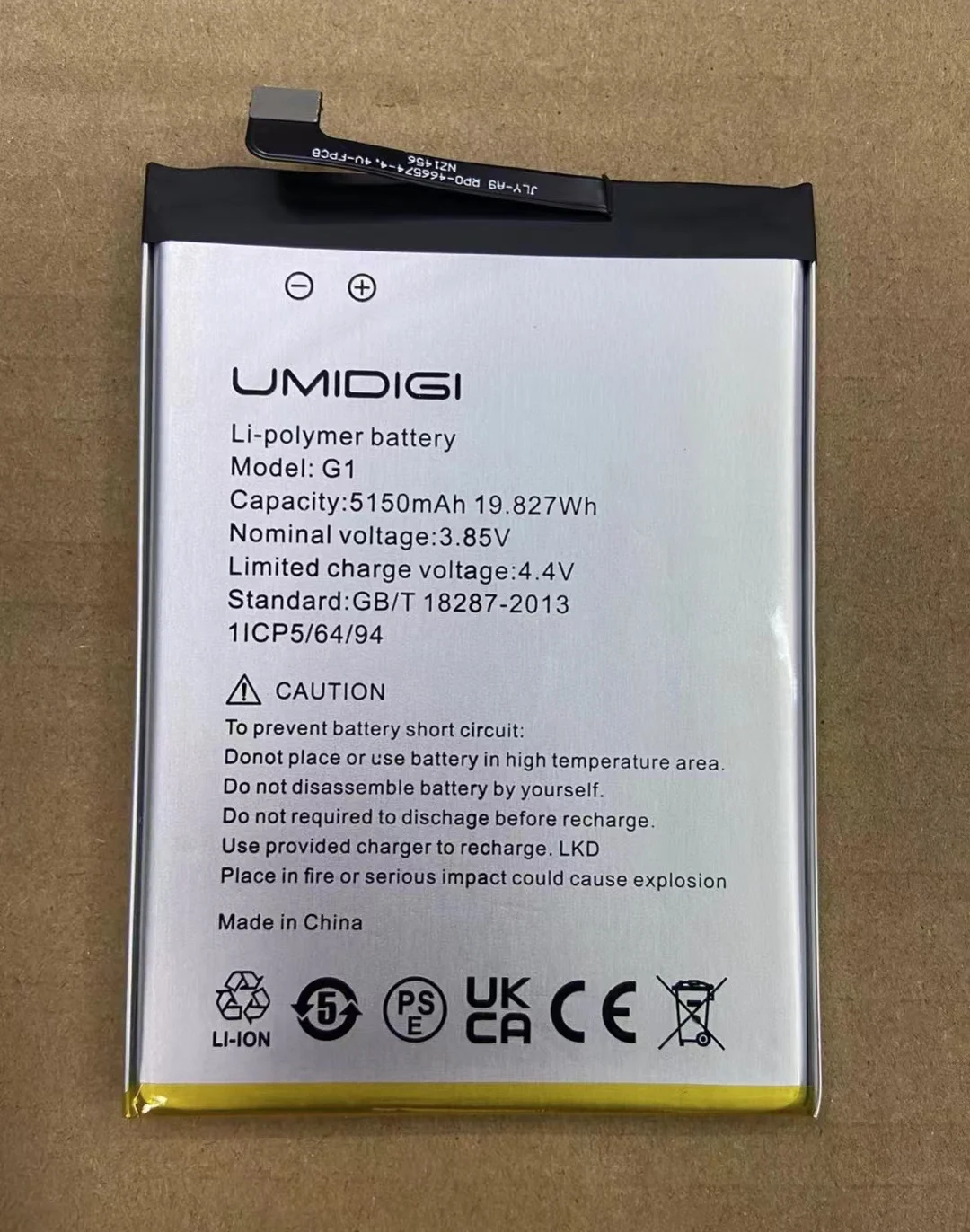 

2023 Year Date 5150mAh Phone Battery For UMI Umidigi G1 / G1 Max / C1 / C1 Max Replacement Battery