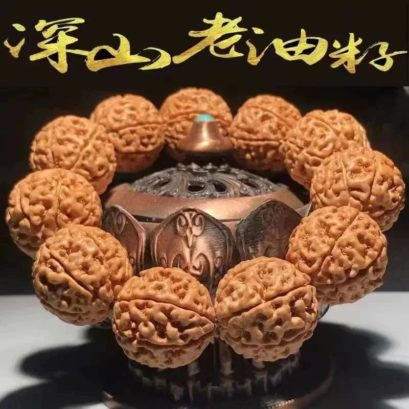 

Large Bracelet for Men, Full-Grain Rudraksha , Buddhist Meditation , Unisex 7-8 Petal Prayer Beads