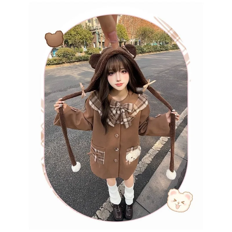 Beauté café chiot, automne et hiver atmosphère coréenne Plaid à manches longues manteau en laine femmes japonais café noeud manteau