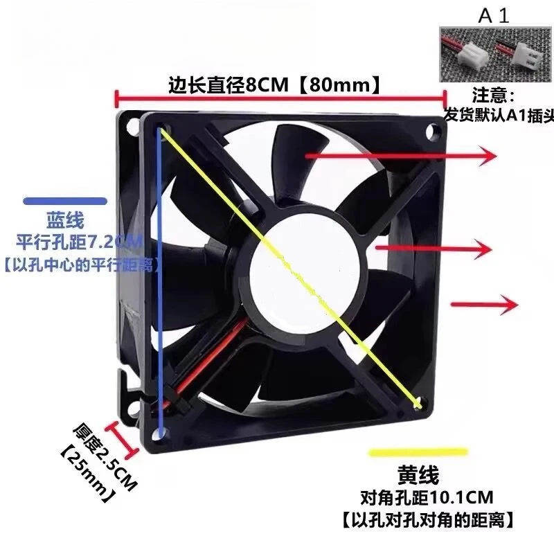 DC Brushless Cooling Fan 3‑12cm 12V 24V Silent High Air Volume Amplifier Cabinet Cooling Fan