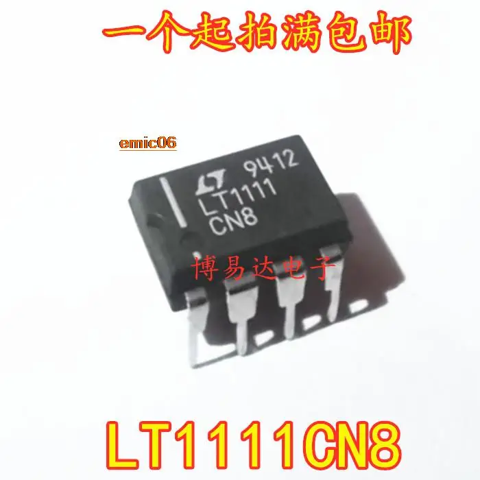 Stock original LT1111CN8 LT1111CN8-5 DIP-8
