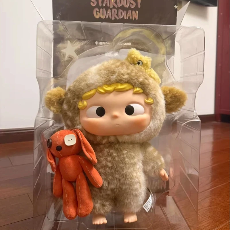 حقيقية Ozai Stardust Guardian الفينيل ألعاب من نسيج مخملي لعبة عصرية ديكور المنزل لطيف الشكل تحصيل عمل الشكل هدية عيد ميلاد #2