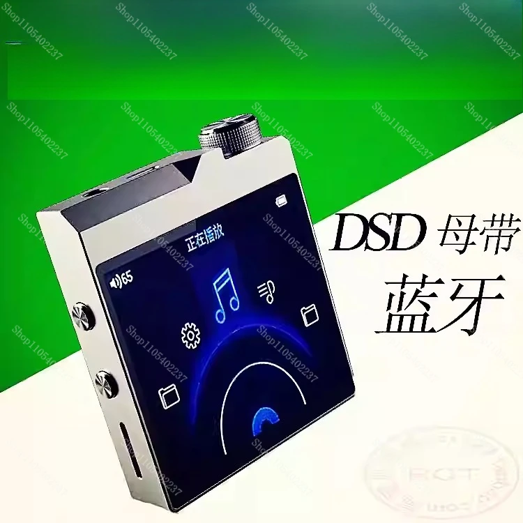 Battery Life EQ Adjustment Professional-grade HIFI Music PlayerDSD Hardware Decoding Wireless Bluetooth MP3 With 64G memory card