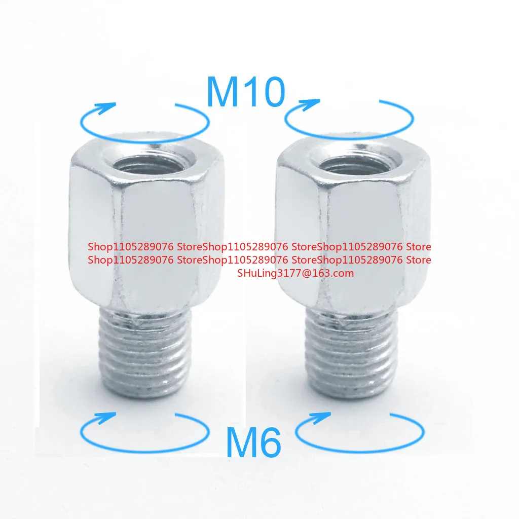 Motorcycle Rearview Mirror Conversion Screw 8mm Forward Rotation 10mm Electric Vehicle Crossbar Heightening Mirror Seat